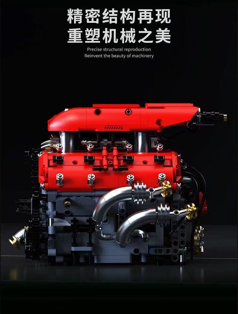 TUOMU T5011 Block Racing V8 - TURBINE ENGINES - YWOBB