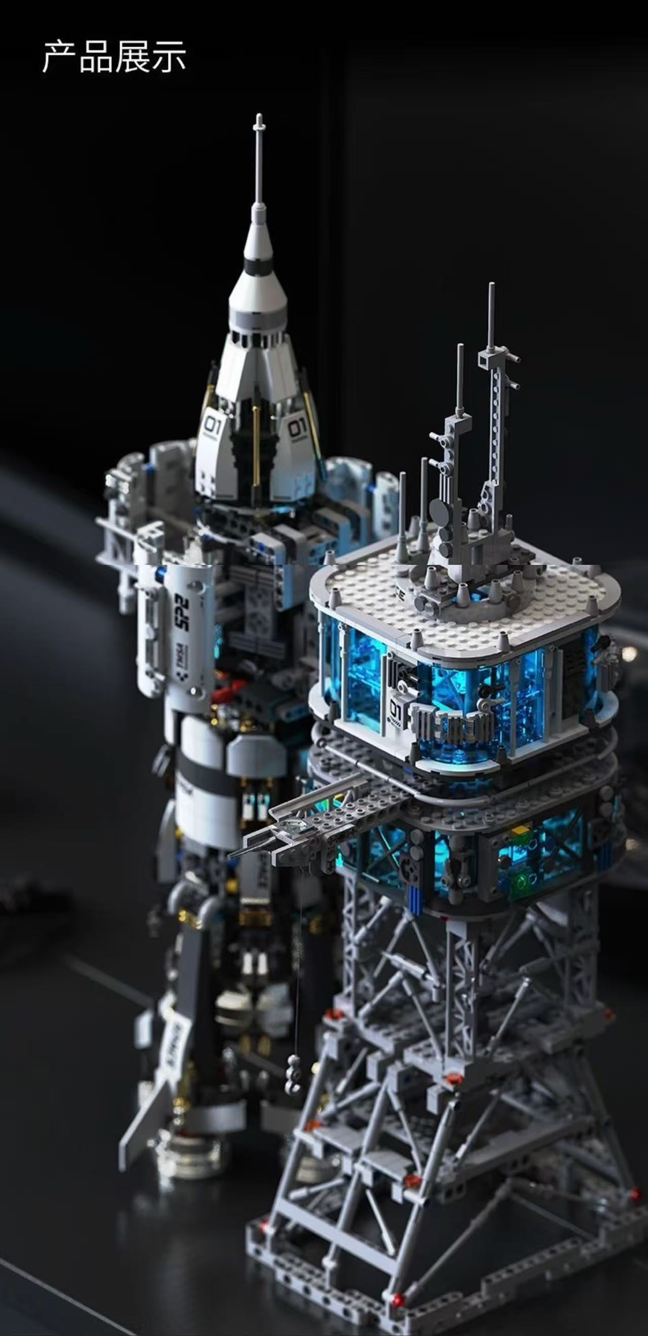 TUOMU T4014 Space Aerospace Base - YWOBB