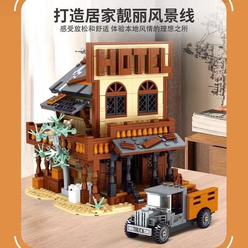 Small Angle JD109 COWBOY CITYHOTEL - YWOBB