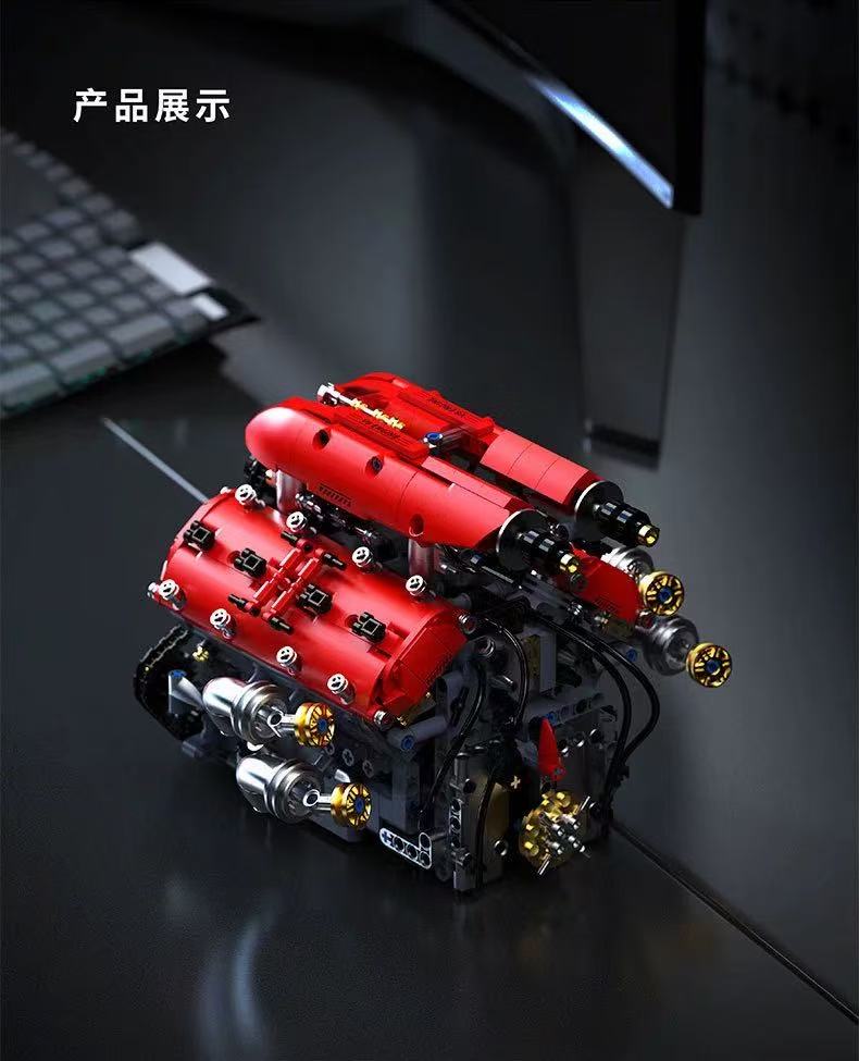 TUOMU T5011 Block Racing V8 - TURBINE ENGINES - YWOBB