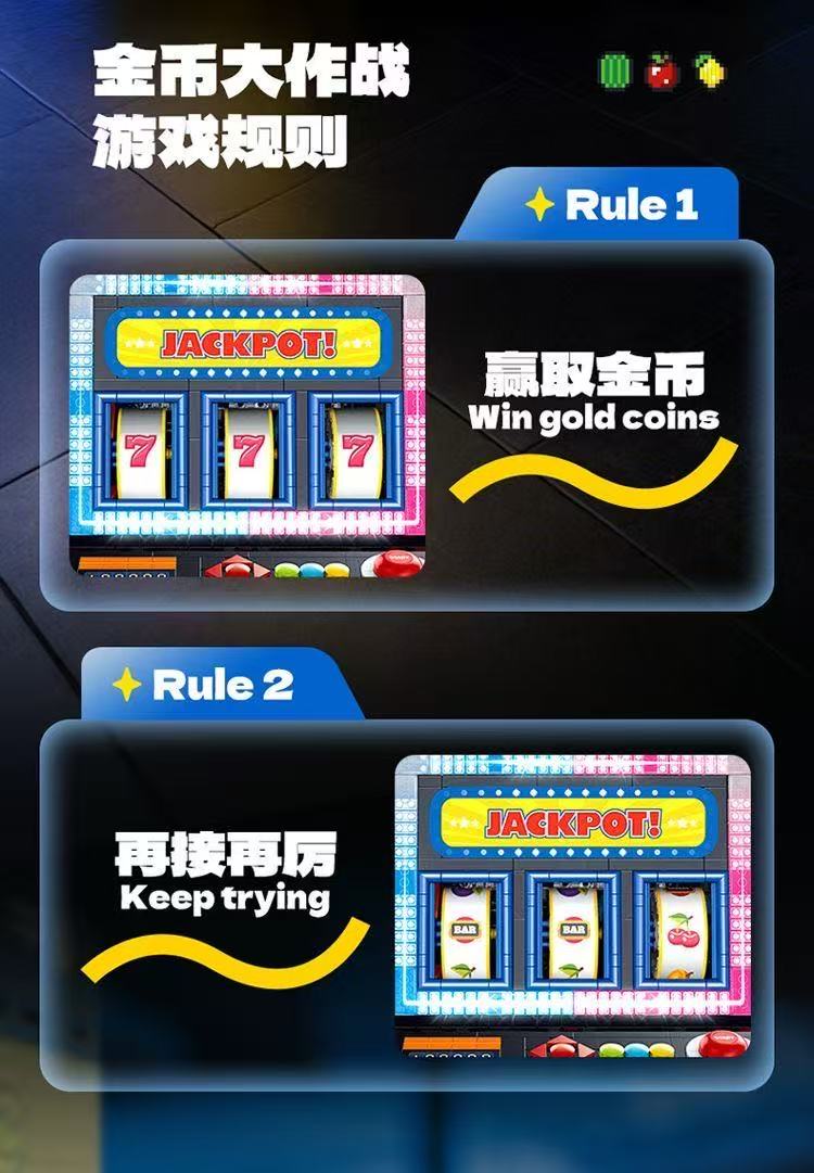 GULY 60542 Game Console Series - Fruit Shake - YWOBB