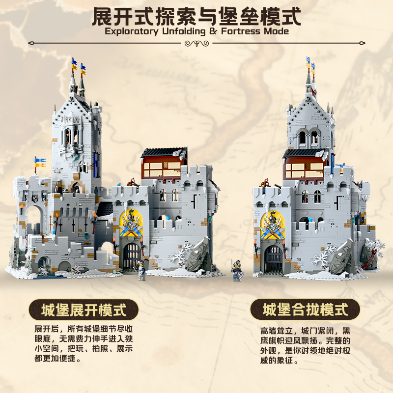 Customized 16001 Black Hawk Castle - YWOBB