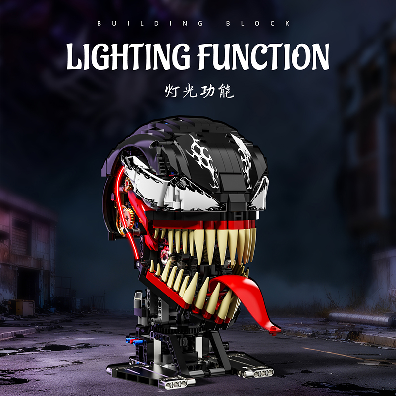 STACKO BRICKS 02001 Venom movable head with lights - YWOBB