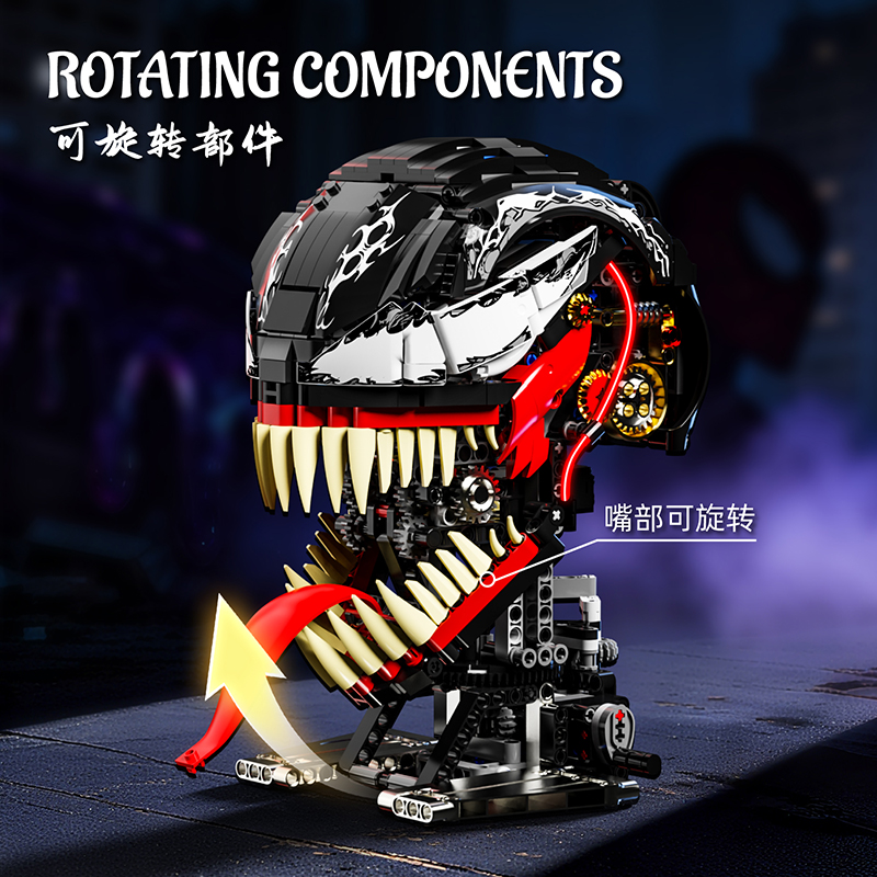 STACKO BRICKS 02001 Venom movable head with lights - YWOBB