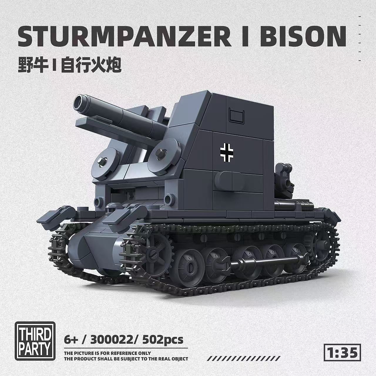Quan Guan 300021 Sturmpanzer I Bison - YWOBB