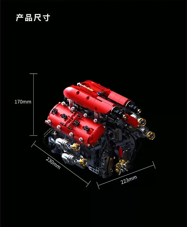 TUOMU T5011 Block Racing V8 - TURBINE ENGINES - YWOBB