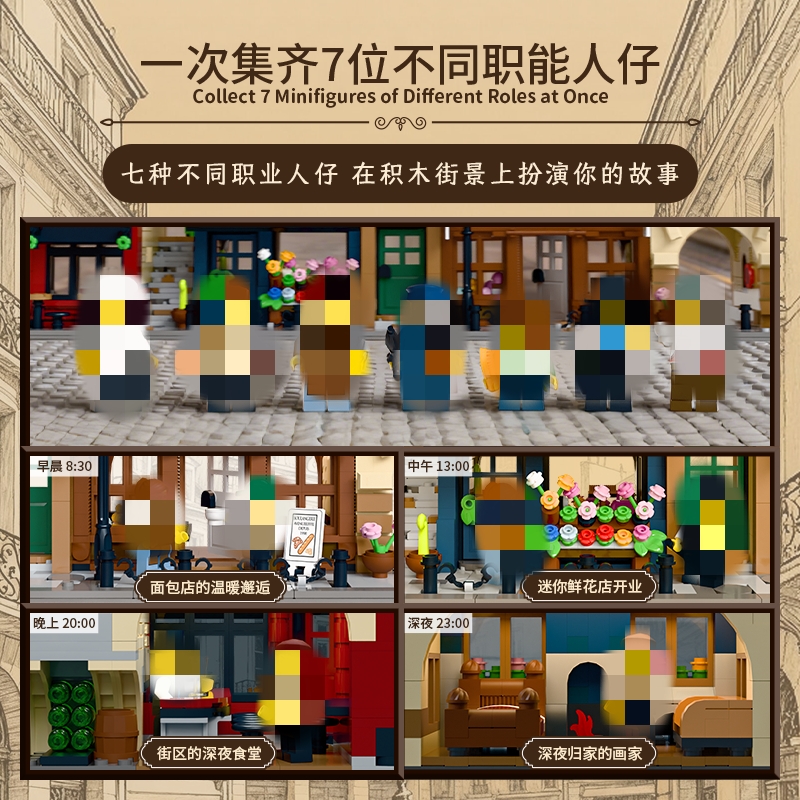 Customized 17001 Parisian Street - YWOBB