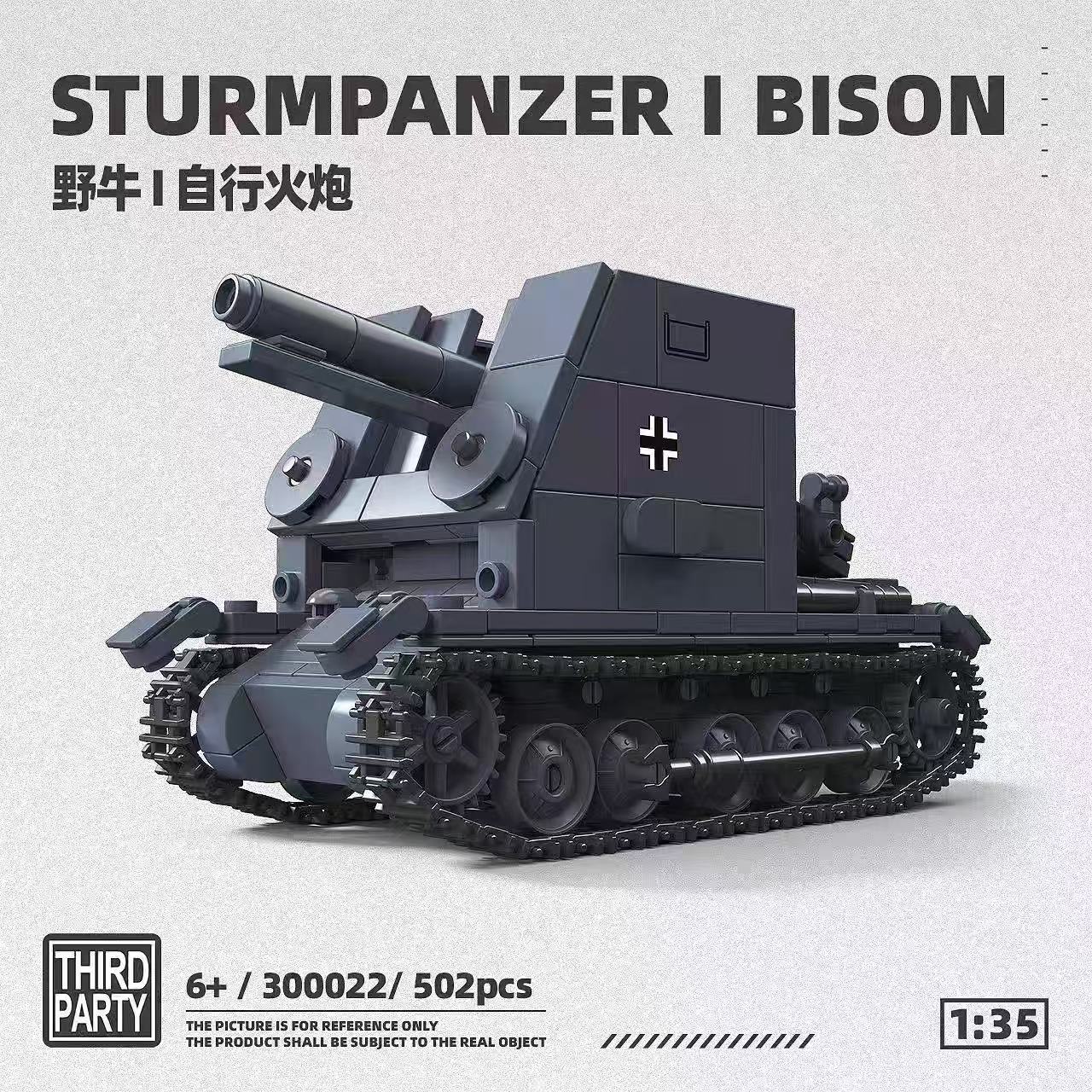 Quan Guan 300022 German: Bison I self-propelled gun - YWOBB