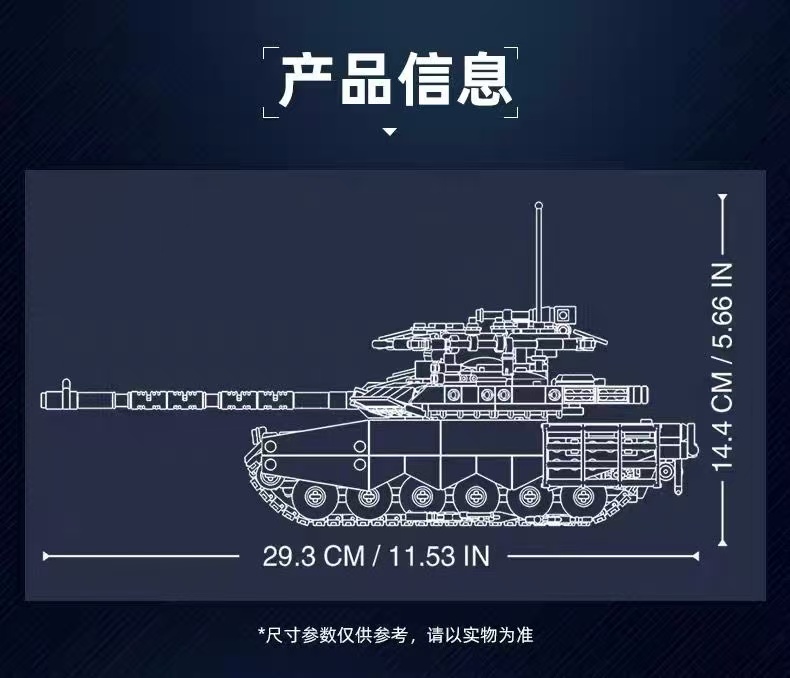SLUBAN M38-B1377 T-90M-S Proryv main battle tank - YWOBB
