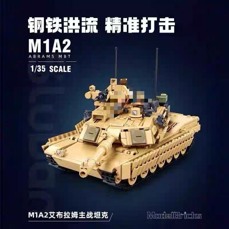 SLUBAN M38-B1365 M1A2 Abrams main battle tank - YWOBB