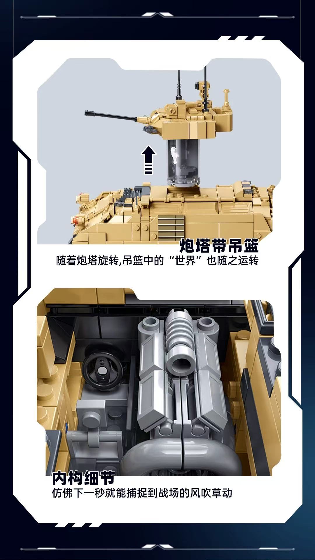 SLUBAN M38-B1363 M3A3S Bradley Fighting Vehicle (BFV) - YWOBB