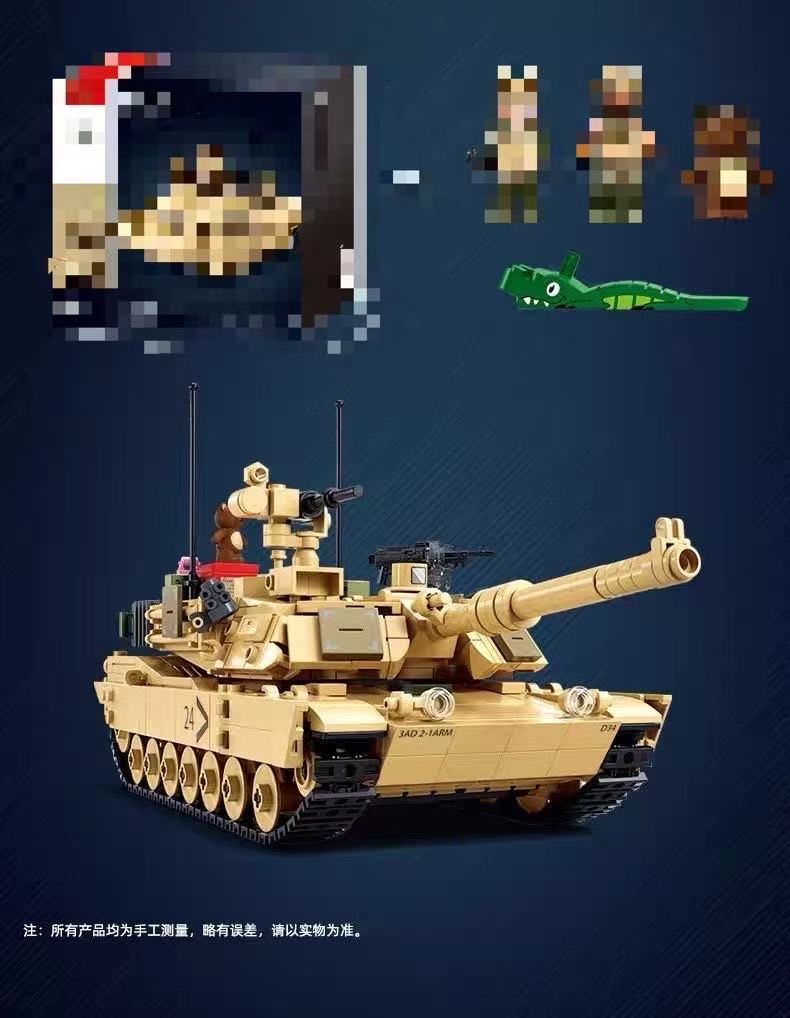 SLUBAN M38-B1365 M1A2 Abrams main battle tank - YWOBB