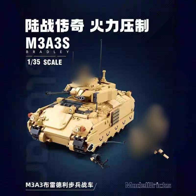 SLUBAN M38-B1363 M3A3S Bradley Fighting Vehicle (BFV) - YWOBB