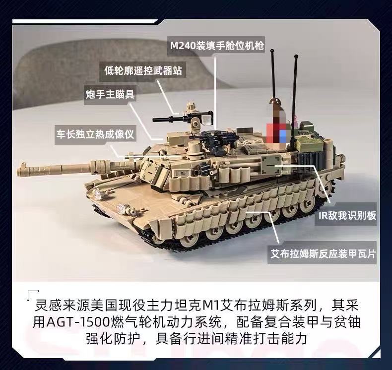 SLUBAN M38-B1365 M1A2 Abrams main battle tank - YWOBB
