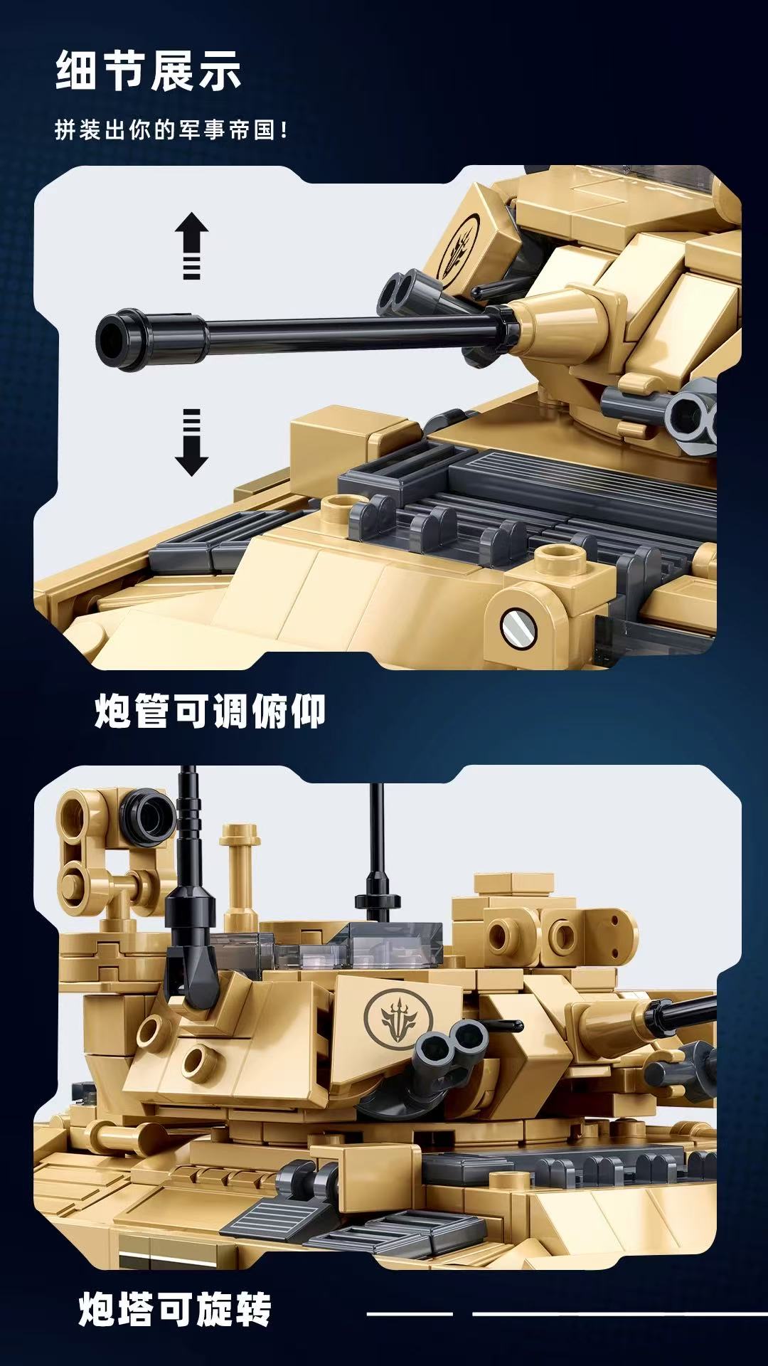 SLUBAN M38-B1363 M3A3S Bradley Fighting Vehicle (BFV) - YWOBB