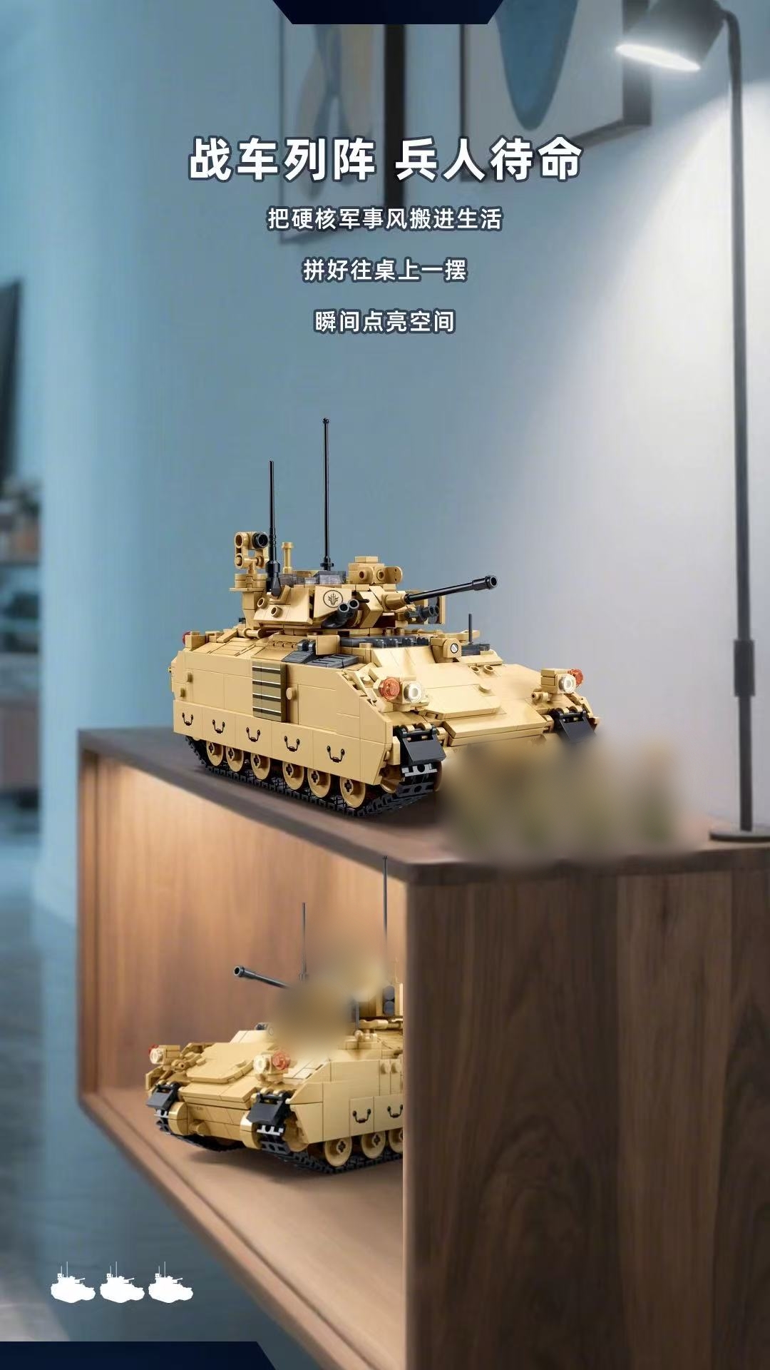 SLUBAN M38-B1363 M3A3S Bradley Fighting Vehicle (BFV) - YWOBB