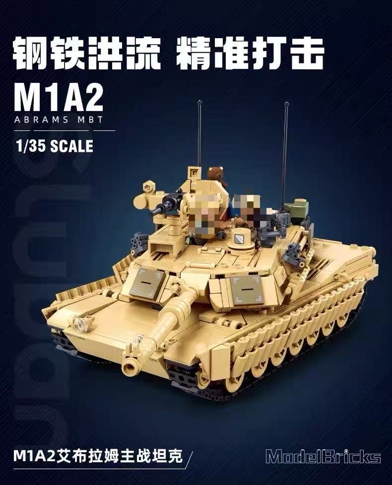 SLUBAN M38-B1365 M1A2 Abrams main battle tank - YWOBB