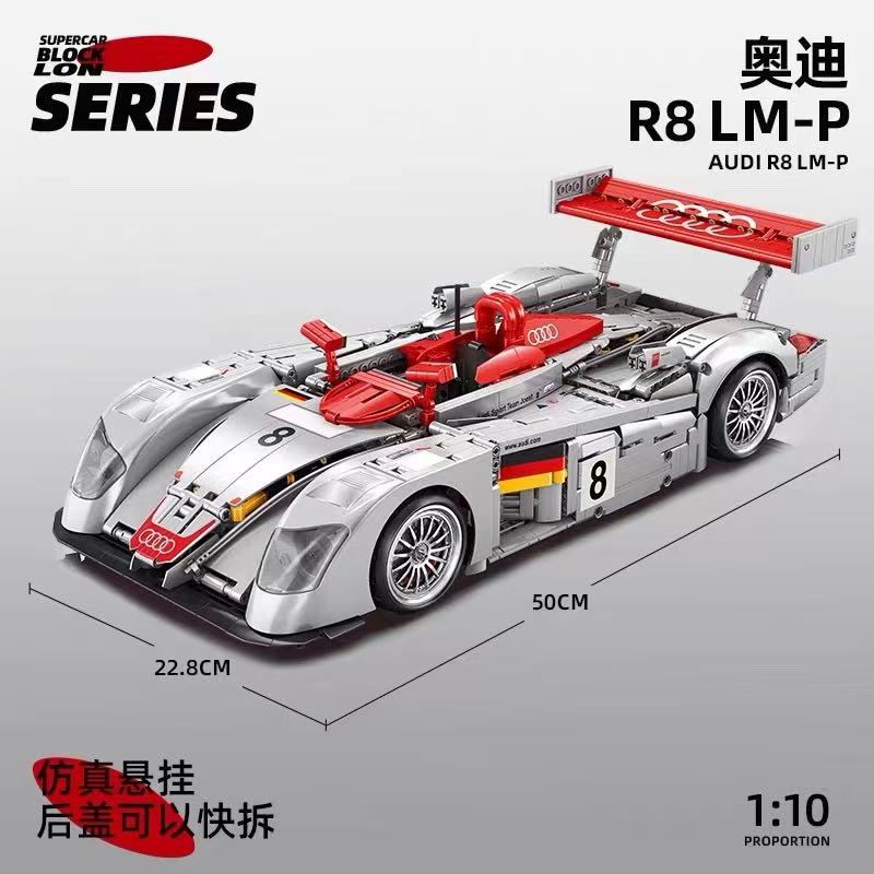 XINYU 23044 AUDI R8 LMP 2000 - YWOBB