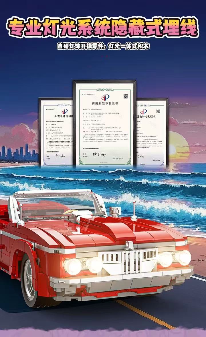 FunWhole L9093 1:17 West Coast Lowrider - YWOBB