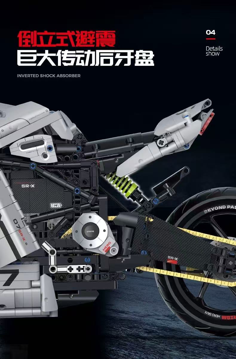 GULY 60507 1:5 Tesila SR-X - YWOBB