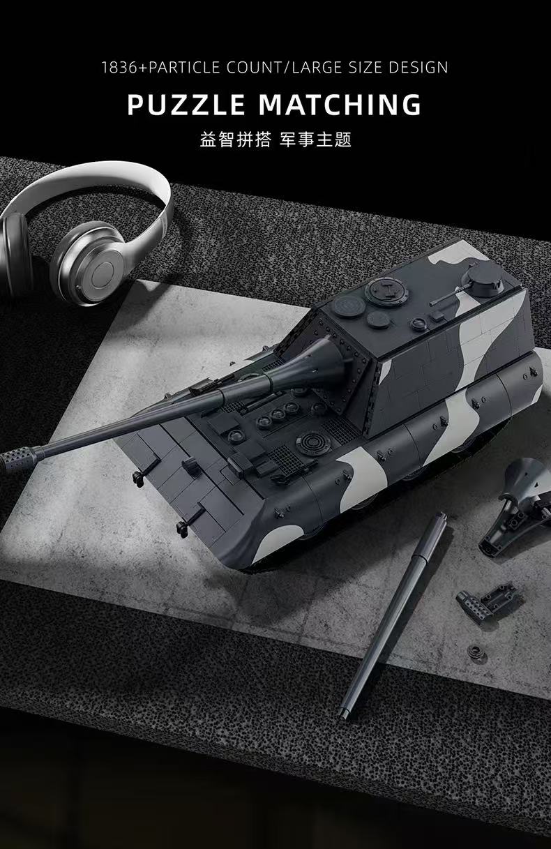 12GO 97018 Jagopanzer E-100 - YWOBB