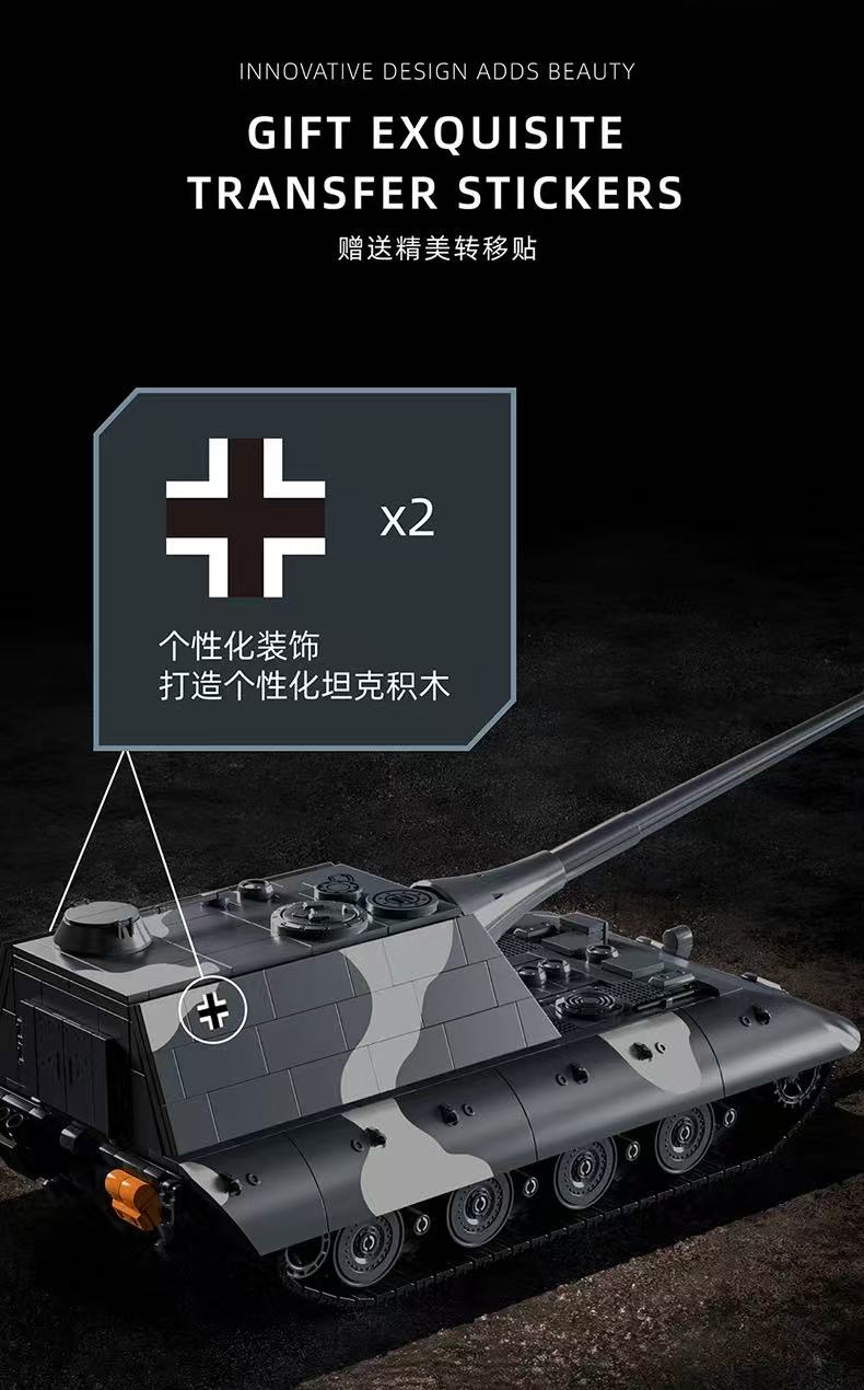 12GO 97018 Jagopanzer E-100 - YWOBB