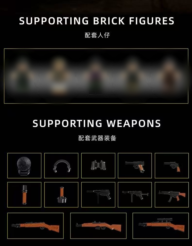 12GO 97018 Jagopanzer E-100 - YWOBB