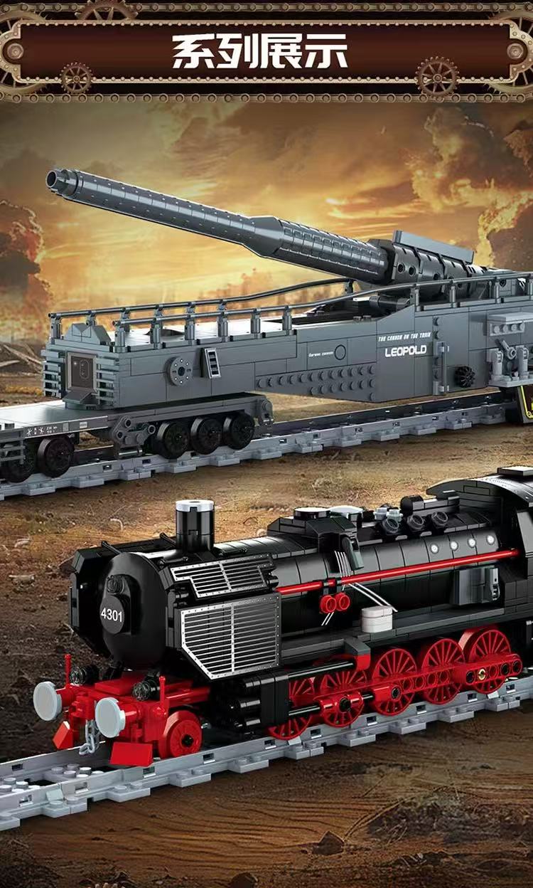 FORANGE FC4301 K5 Leopold - YWOBB