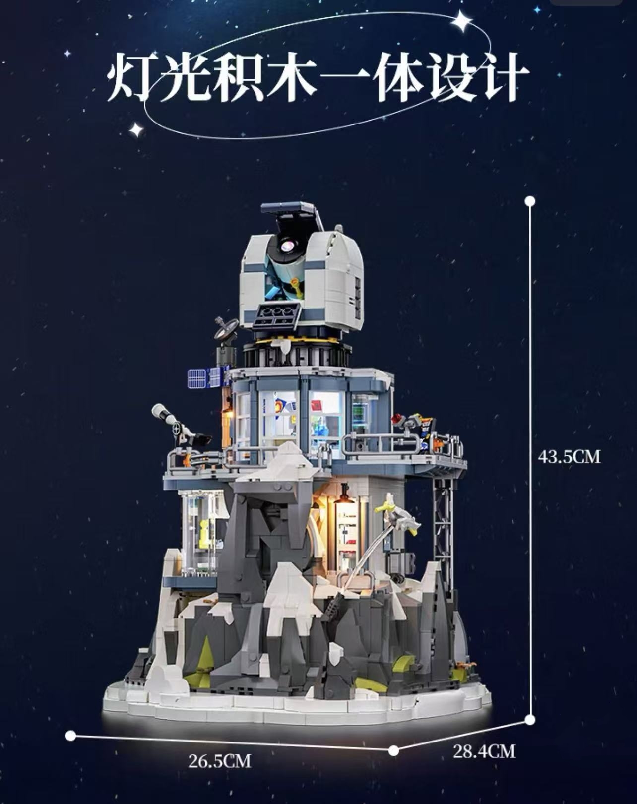 FunWhole L9091 Alpine Observatory - YWOBB