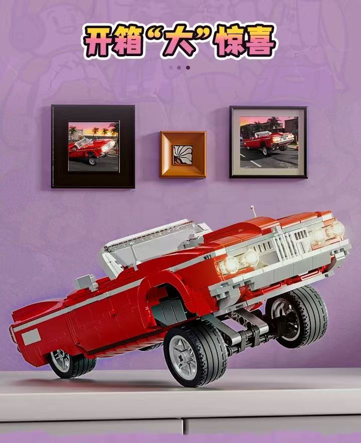 FunWhole L9093 1:17 West Coast Lowrider - YWOBB