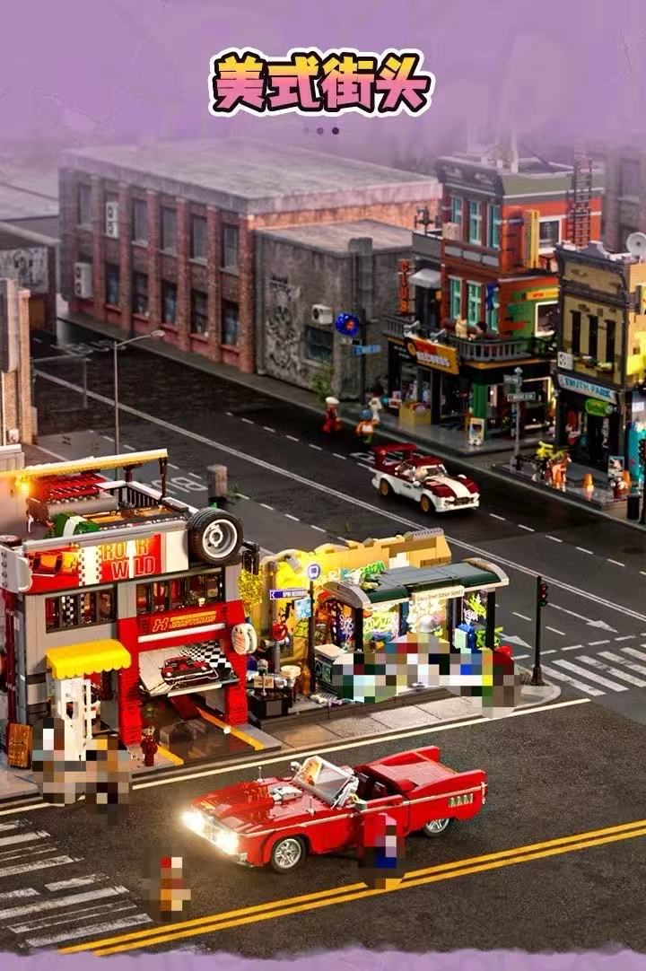 FunWhole L9093 1:17 West Coast Lowrider - YWOBB