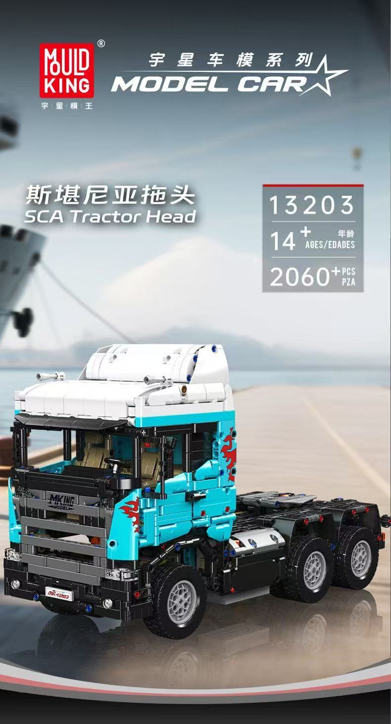 Mould King 13203 Scania Tractor Head - YWOBB
