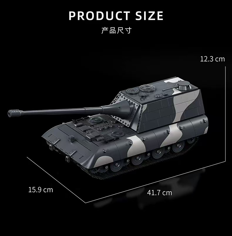 12GO 97018 Jagopanzer E-100 - YWOBB