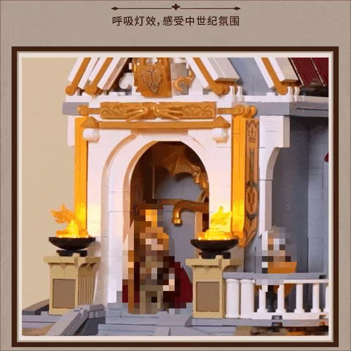 FunWhole L9105 King's Treasure Trove - YWOBB