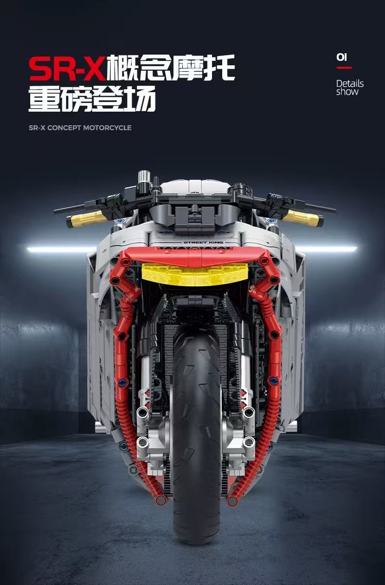 GULY 60507 1:5 Tesila SR-X - YWOBB