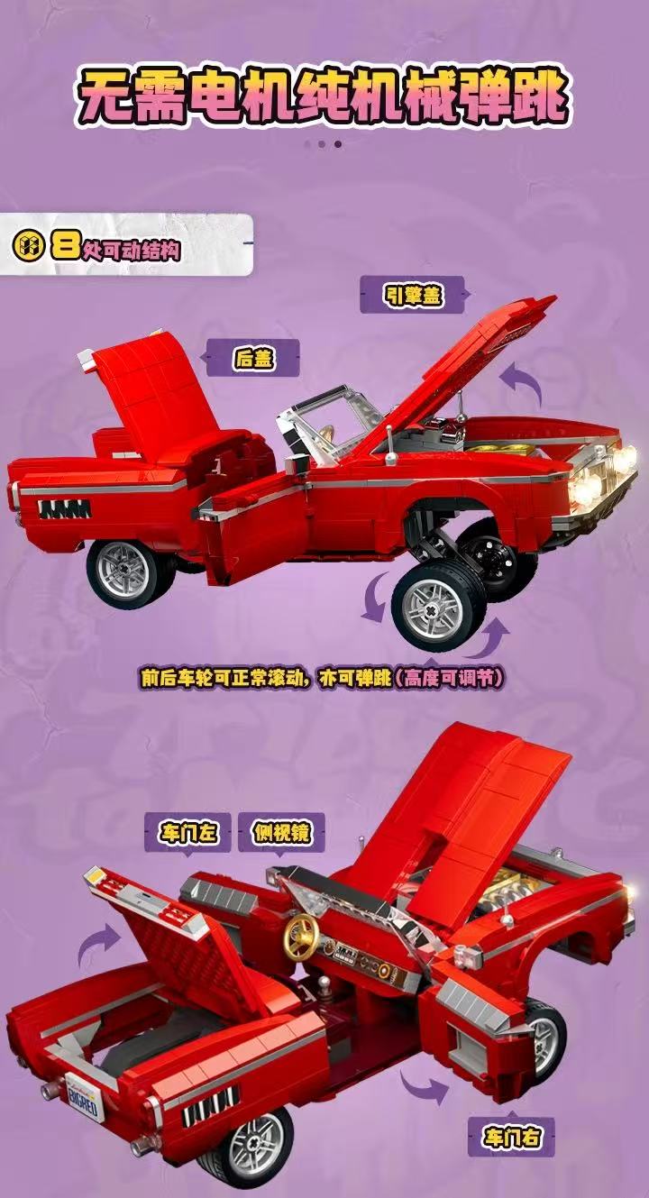 FunWhole L9093 1:17 West Coast Lowrider - YWOBB