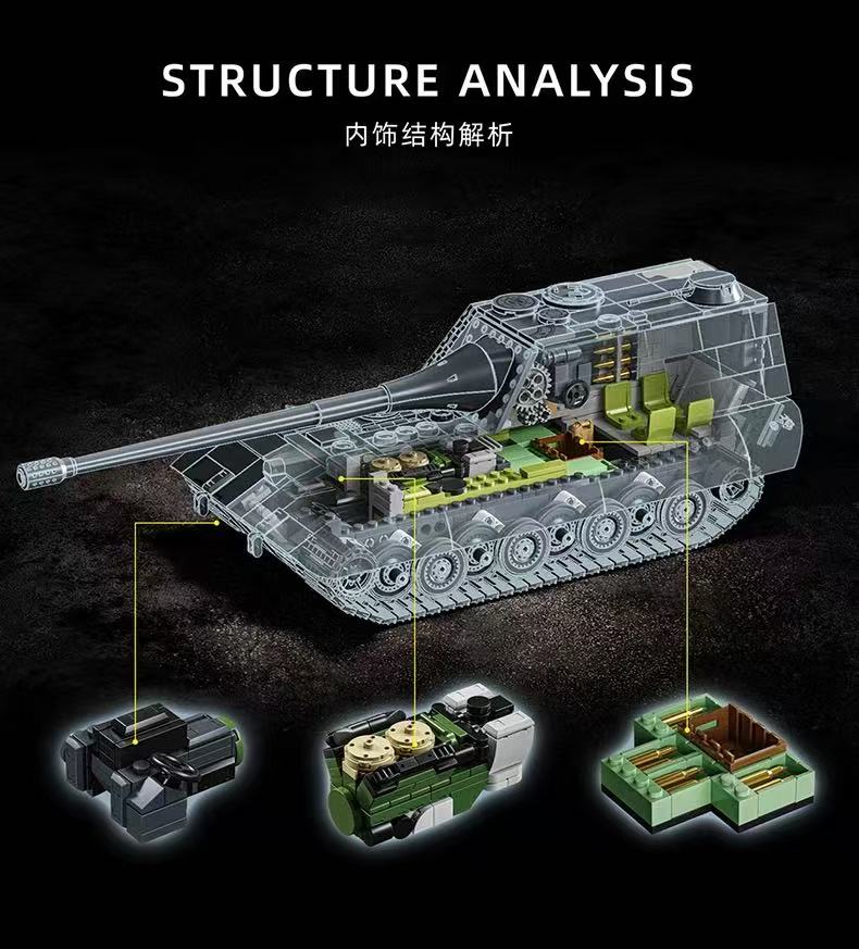 12GO 97018 Jagopanzer E-100 - YWOBB