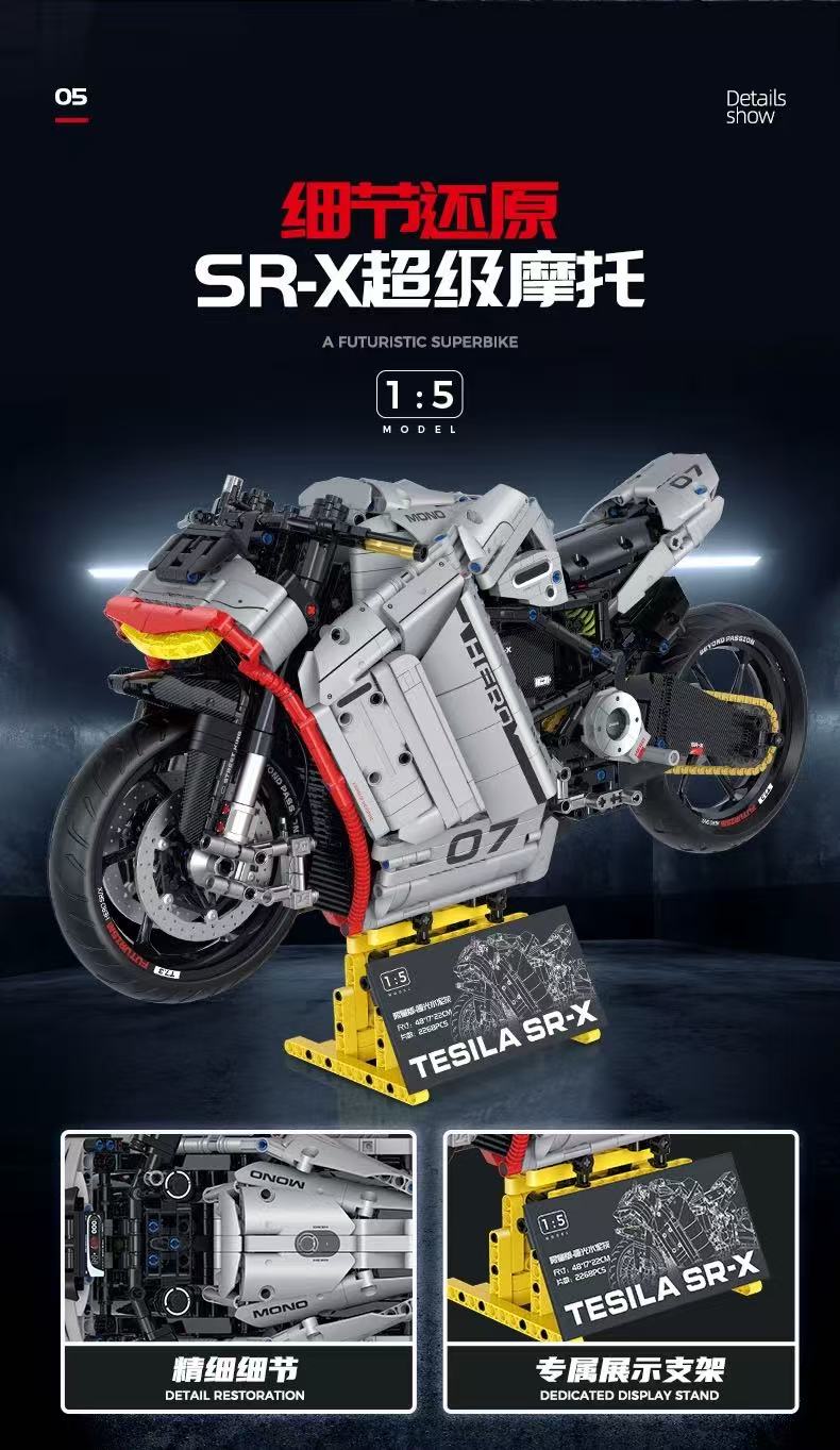 GULY 60507 1:5 Tesila SR-X - YWOBB