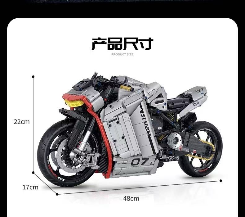 GULY 60507 1:5 Tesila SR-X - YWOBB