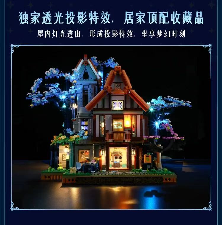 FunWhole L20006 Fairy Inn - YWOBB