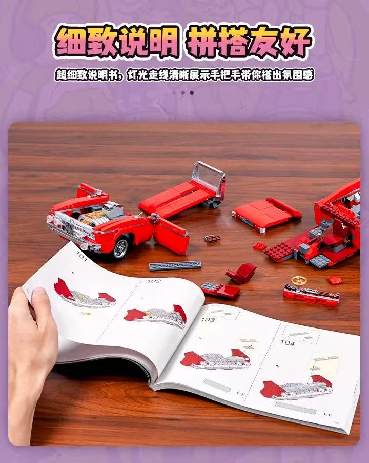 FunWhole L9093 1:17 West Coast Lowrider - YWOBB