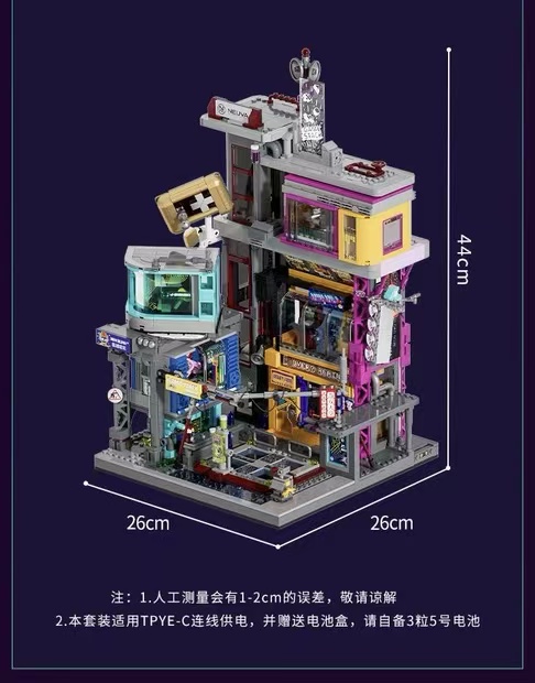 FunWhole L9095 Arcade - YWOBB