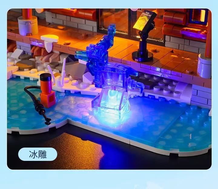 FunWhole L9090 AuroraCabin - YWOBB