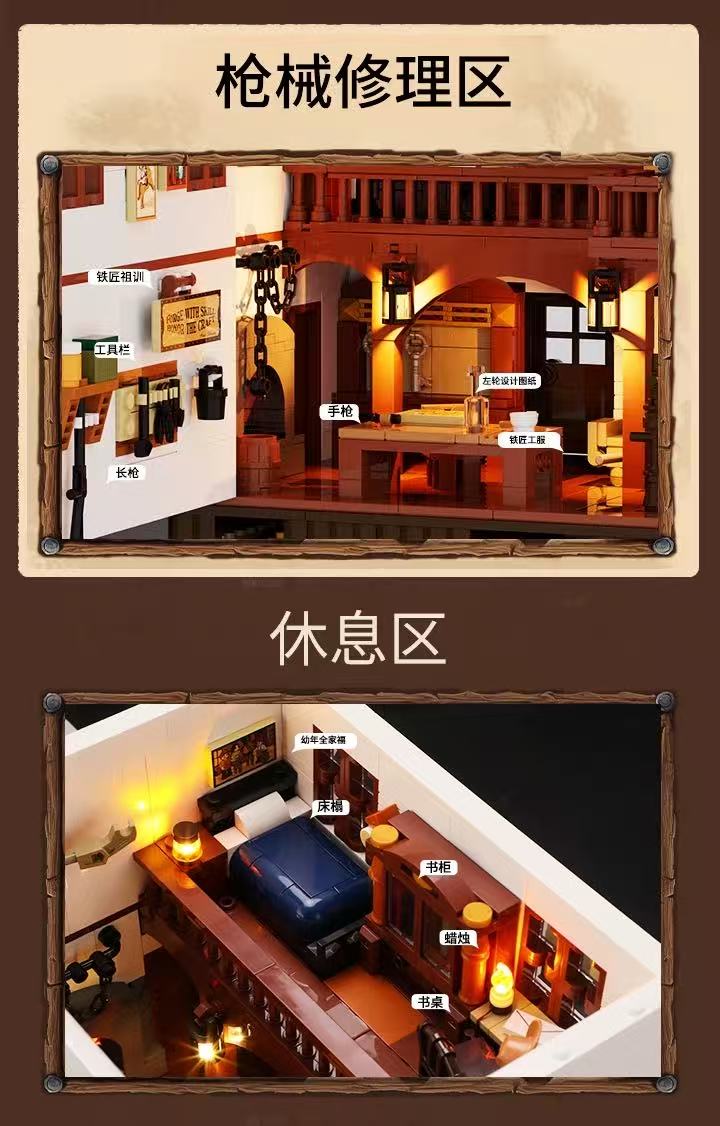 FunWhole L9089 OLD WEST BLACKSMITH - YWOBB