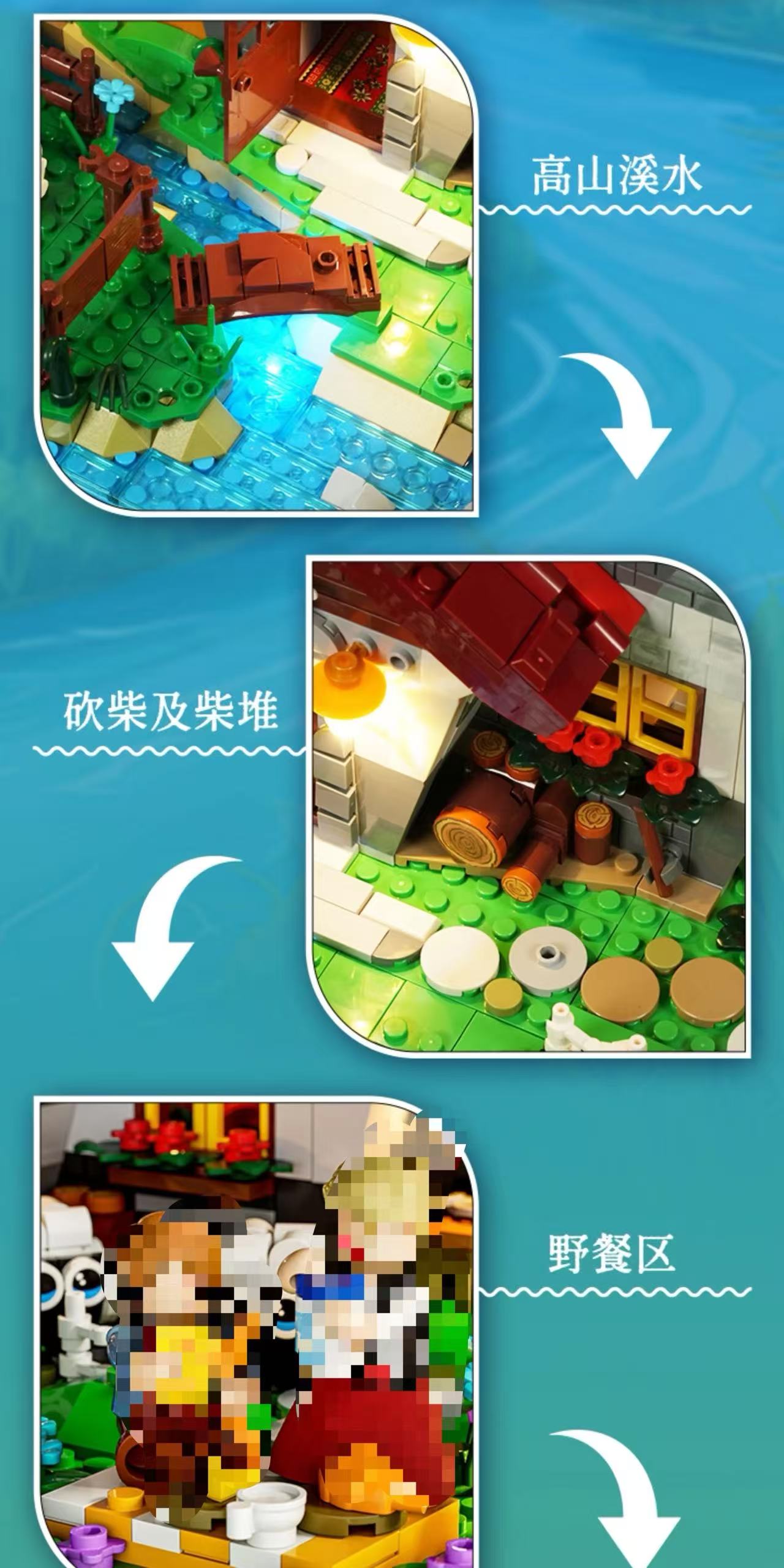 FunWhole L9094 Shepherd's Cottage - YWOBB