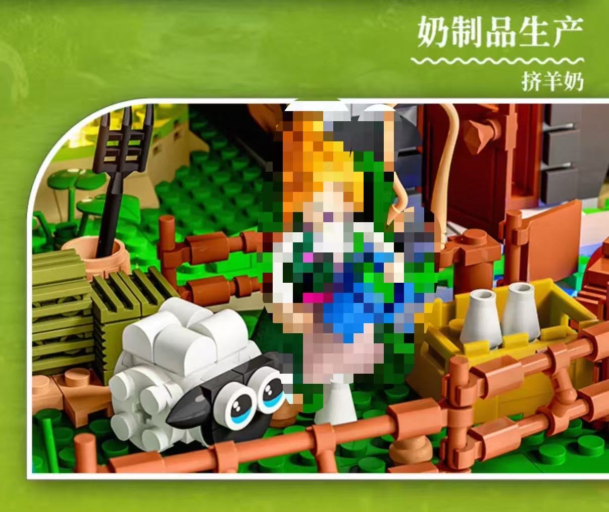 FunWhole L9094 Shepherd's Cottage - YWOBB