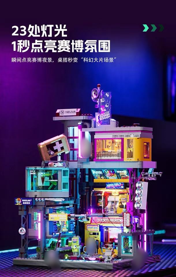 FunWhole L9095 Arcade - YWOBB