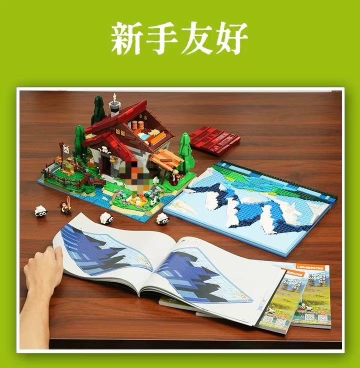 FunWhole L9094 Shepherd's Cottage - YWOBB