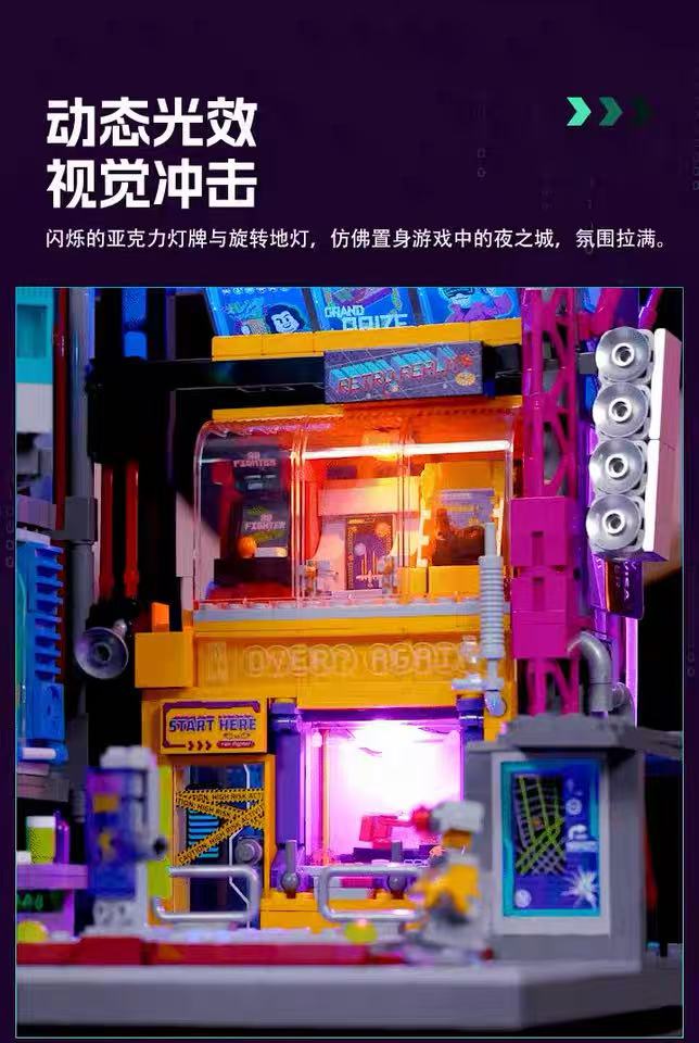 FunWhole L9095 Arcade - YWOBB