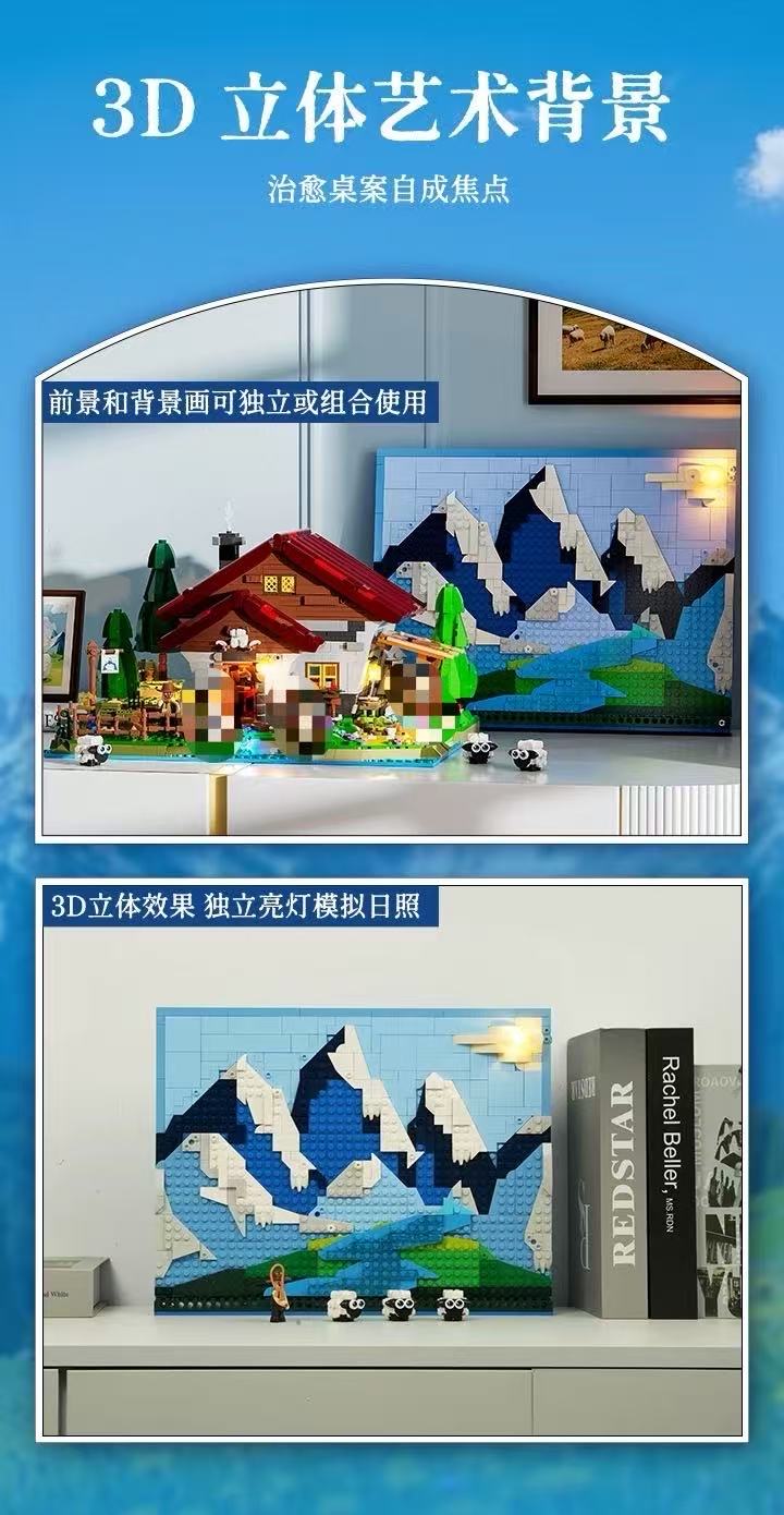 FunWhole L9094 Shepherd's Cottage - YWOBB